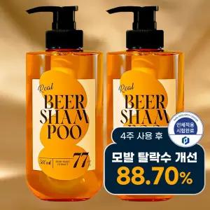 닥터라파알 77퍼센트 모발 두피 청결 맥주효모 탈모샴푸 500ml 2개