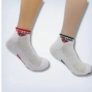 티바 탁구 양말/스포츠 쿠션 양말/남성용/여성용/4켤래세트
