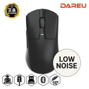 다얼유 A950G 1K 저소음(블랙) 유무선 게이밍마우스/55g 초경량/3모드/유선/무선/블루투스/PAW3395