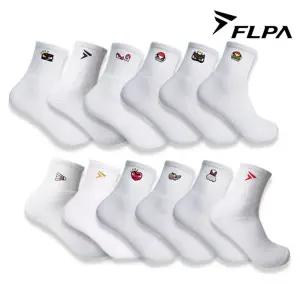 플파 선수용양말 스포츠 남성 여성 국대 운동 헬스 배드민턴 오남스포츠