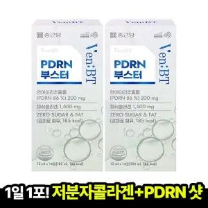 [종근당][총 4주분] 벤비티 PDRN 부스터 13ml (14포x2박스) 저분자콜라겐 마시는 PDRN
