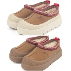 [롯데백화점]토박스 [토박스]오즈어그웨어 어덜트 시드니 플러스 슬리퍼 OZWCF4TSSS11