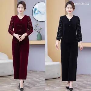 [엘드마마] 해피홈 벨뱃 상하세트