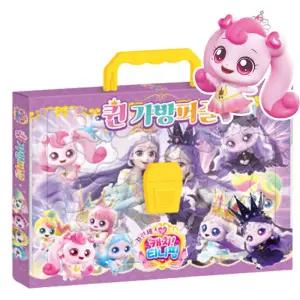 프린세스 캐치 티니핑 시즌 퀸 가방퍼즐