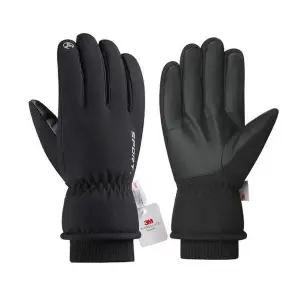 [셀러에이드]3m 남성 여성 스키장갑 스노우보드장갑 방한장갑 눈썰매장갑