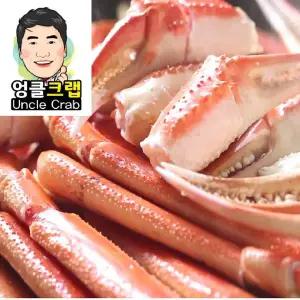 엉클크랩 스노우크랩 2마리(원물기준 2.4kg 이상 / 600g * 2팩)