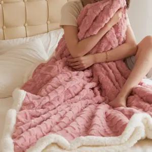 따뜻하고 부드러운 4가지 색상 2가지사이즈 극세사 트위스트 양털이불 겨울담요