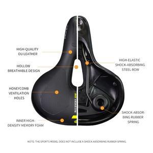 호환 Selle Royal 자전거 안장  산악도로 사이클링편안한 시트  소프트 SR REMED 쿠션  액세서리