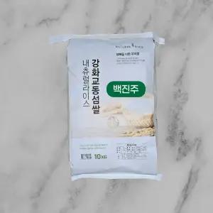 [백진주 10kg] 2025년 강화섬쌀 교동섬쌀[교동이수농산 프리미엄 쌀]