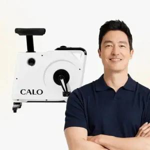 칼로 [공식판매처]칼로 리바이크 접이식 볼드자전거 (단시간에 전신 칼로리 태우는 다이어트 자전거) 81869