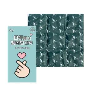 30cm 일회용 휴대용 핫팩방석 방석핫팩 방석형핫팩 엉덩이 엉뜨 엉따 의자 낚시