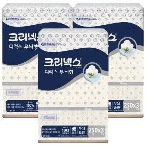 크리넥스 디럭스 무늬향 250매x3개입 x 3팩 미용티슈 각티슈