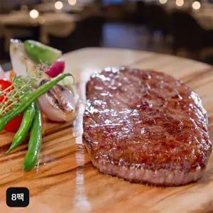 [NS홈쇼핑]강병원 한우투뿔 NO.9스테이크 150gX8팩[35631475]