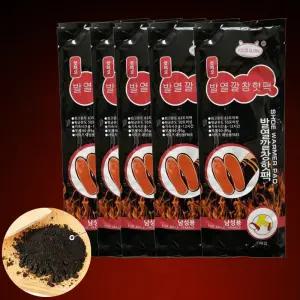 발열깔창 핫팩 20개 (40매) 발핫팩 온열 겨울 군대 군인 군화 캠핑 운동화 신발