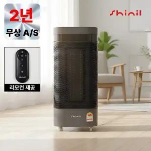 [26년형] 신일 가정용 온풍기 사무실 전기 난방기 업소용 PTC 스크린