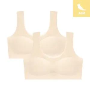 수아팜 [몰드부착형] 주니어 1단계 에어 실크 심리스 브라 2매_스킨