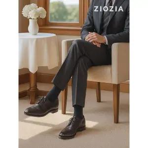 [하프클럽/]그레이 쉐도우 글렌체크 미라클 정장팬츠 (ABD4SP1204_CGR)