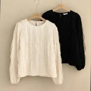 여성 겨울 블라우스 펀칭 레이스 화이트 러플 하객룩