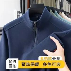 남성패션 폴라티 반하이넥 후드집업스탠드넥 긴팔 티셔츠 기모 상의 트렌드 힛템