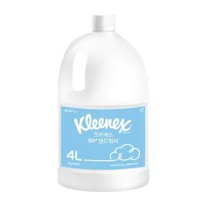 크리넥스 99 플러스 핸드워시 리필 허브파우더