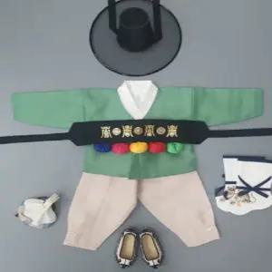 남아 돌아기 백일 전통 한복 초록 궁중 마고자 남자 아기 한복