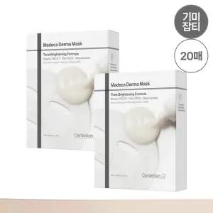 [본사직영] 마데카 더마마스크 톤브라이트닝 포뮬러 10매 2박스