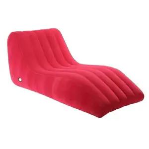 러브체어 소파 무중력 레드2 체어 부부 기구 모텔 용