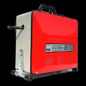 하수구뚫음기계 하수구뚫는 장비 배수구 뚫어뻥 자동