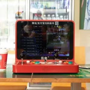 17 게임기 조이스틱 철제 레트로 콘솔 가정용 바탑 게임