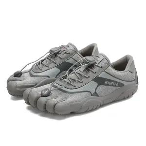 발가락 런닝화 파이브핑거스 실리콘형 초경량 모카