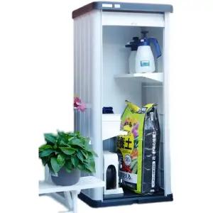 옥상 창고 간이 농기구 수납 간이창고 수납장 농막