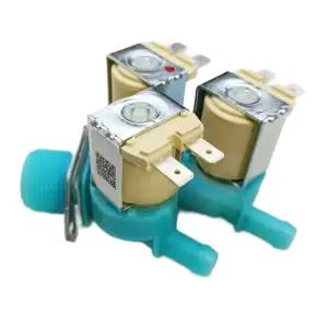 세탁기 급수센서 전기 급수 부품 흡입구 밸브