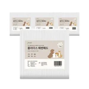 플리다스 강아지 배변패드 프리미엄 대형 72g(30매x4개)