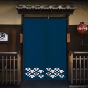 일본식 주방 커튼 가림막 주방커튼 바란스 횟집