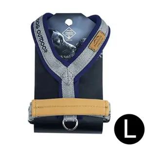 L 네이비 개줄 액티비티 하네스 강아지 (WFJ5PT5)