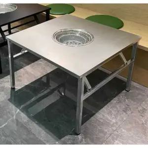 스테인리스 화로 테이블 숯불 트레이 접이식 IGT 화로대
