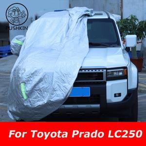 [호환품]Toyota 호환 Land Cruiser Prado LC250 2024 용 자동차 커버 야외 차양 안티 자외선 비 눈 안개 방
