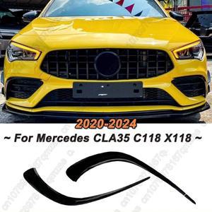 [호환품]메르세데스 벤츠 호환 CLA C118 180 200 220 260 AMG 호환 호환 -2024 2개 자동차 앞 범퍼 립 스포