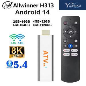 안드로이드14 TV 스틱 올위너H313 2.4G&5G 듀얼 와이파이 BT5.4 음성 리모컨 HD 4K 8K 구글 비서 넷플릭스