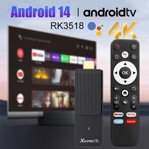 스마트 호환 TV 스틱 안드로이드14.0 X88 PRO RK3518 4K 와이파이6 쿼드 코어 음성 리모컨 미디어 플레이어