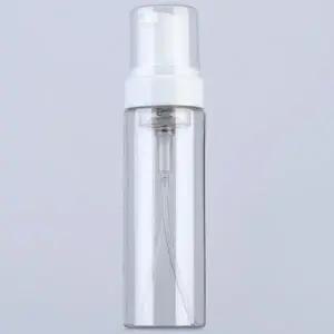 리필용기 휴대용 여행용 거품200ml 린스 샴푸공병 (WFJ5LJ7)