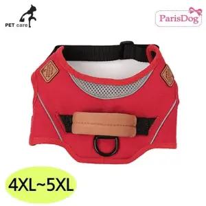 고품질 아웃도어 5XL 하네스 레드 4XL (WFJQM3F)