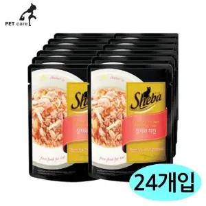 고품질 x 70g 24개 1박스 참치.치킨 파우치 (WFJQLMW)