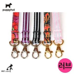 고품질 애견용 러브 차량 안전벨트 A형 (WFJQM7A)