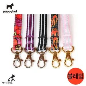 고품질 안전벨트 차량 A형 애견용 블레임 (WFJQM79)