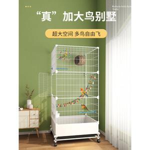 앵무새 대형 새장 케 /무배 회색앵무 횟대 2층앵무새집 너비36 이동장 그린