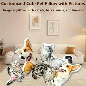 사랑하는 동반자와의 사랑스러운 추억을 담아, 당신의 애완동물을 위한 추상적인 홈 맞춤 완벽한 제작하세요 달래줄 상처를 선물입니다. 쿠션을 크리스마스