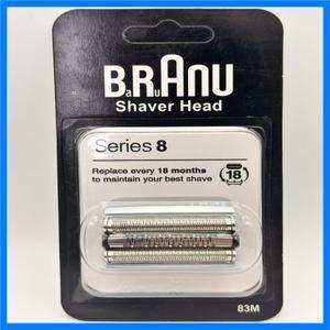 브라운 83M 시리즈 오리지널 8 시리즈 8320S 8325s 8330s 8340S 8350s 8365cc 8370cc 전기 면도날
