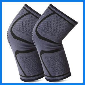 1쌍 팔꿈치 보호대 탄력 있는 체육관 피트니스 나일론 보호 패드 땀 흡수 스포츠 안전 농구 경기 팔 슬리브