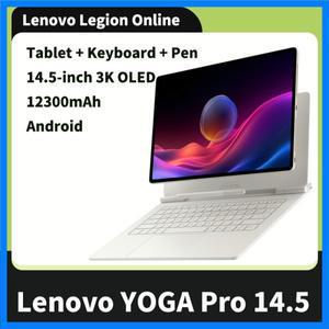 레노버 요가 패드 프로 14.5 AI OLED 10비트 3K 트루 컬러 디스플레이 DP 입력 컴퓨터 사이드 스크린 플래